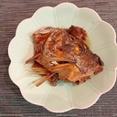 身もたくさんついている鯛のアラ炊き